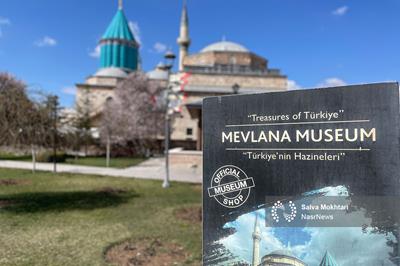 تصاویر | آرامگاه و موزه مولانا در قونیه
