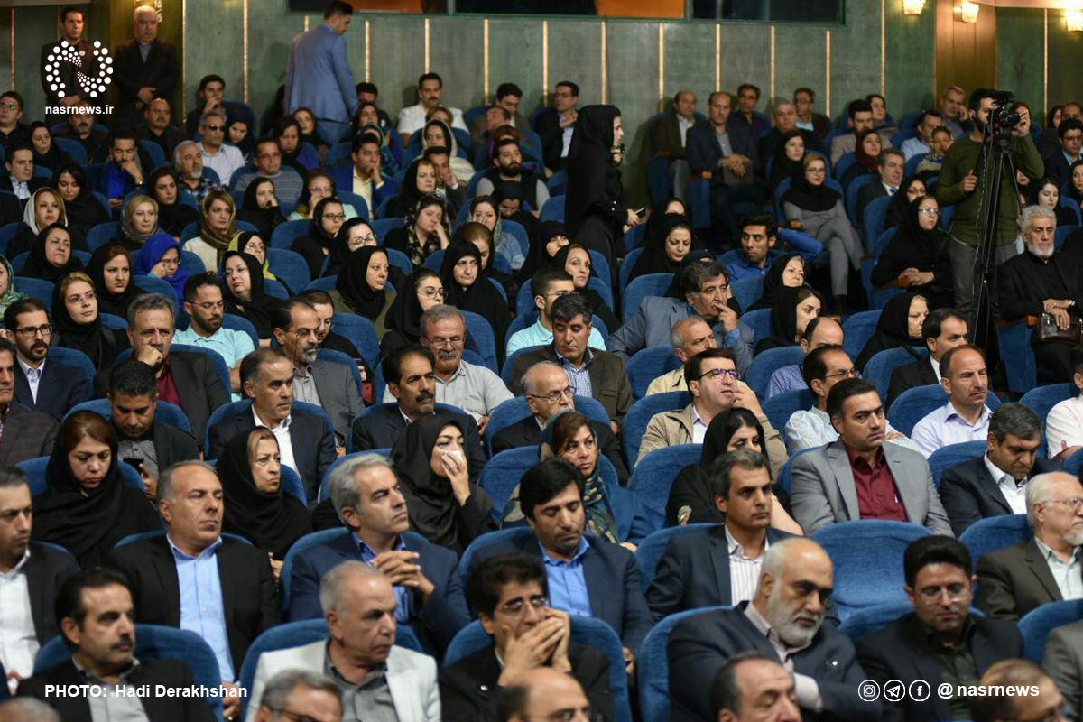 تصاویر | آیین گرامیداشت روز گردشگری در تبریز