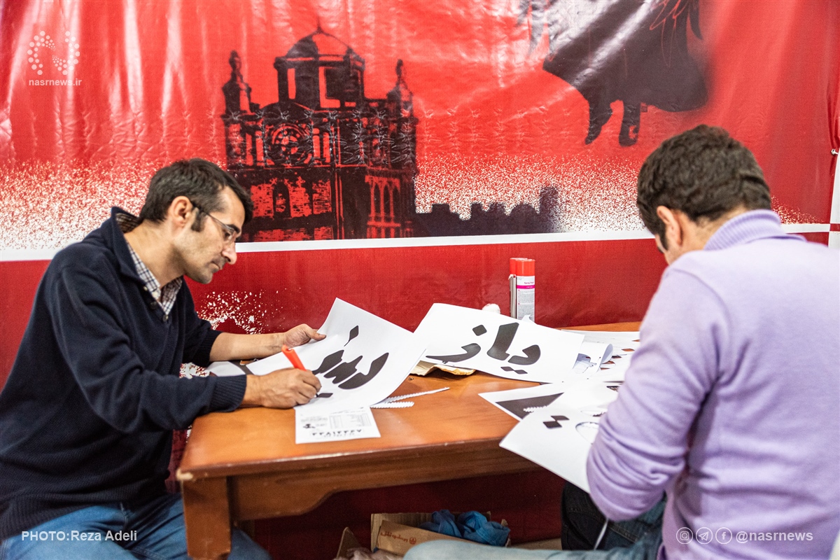 دهمین نمایشگاه مطبوعات آذربایجان شرقی، روز اول