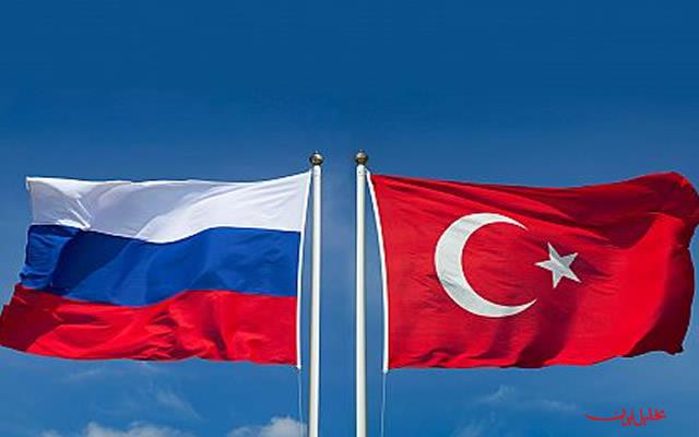 پرچم روسیه و ترکیه