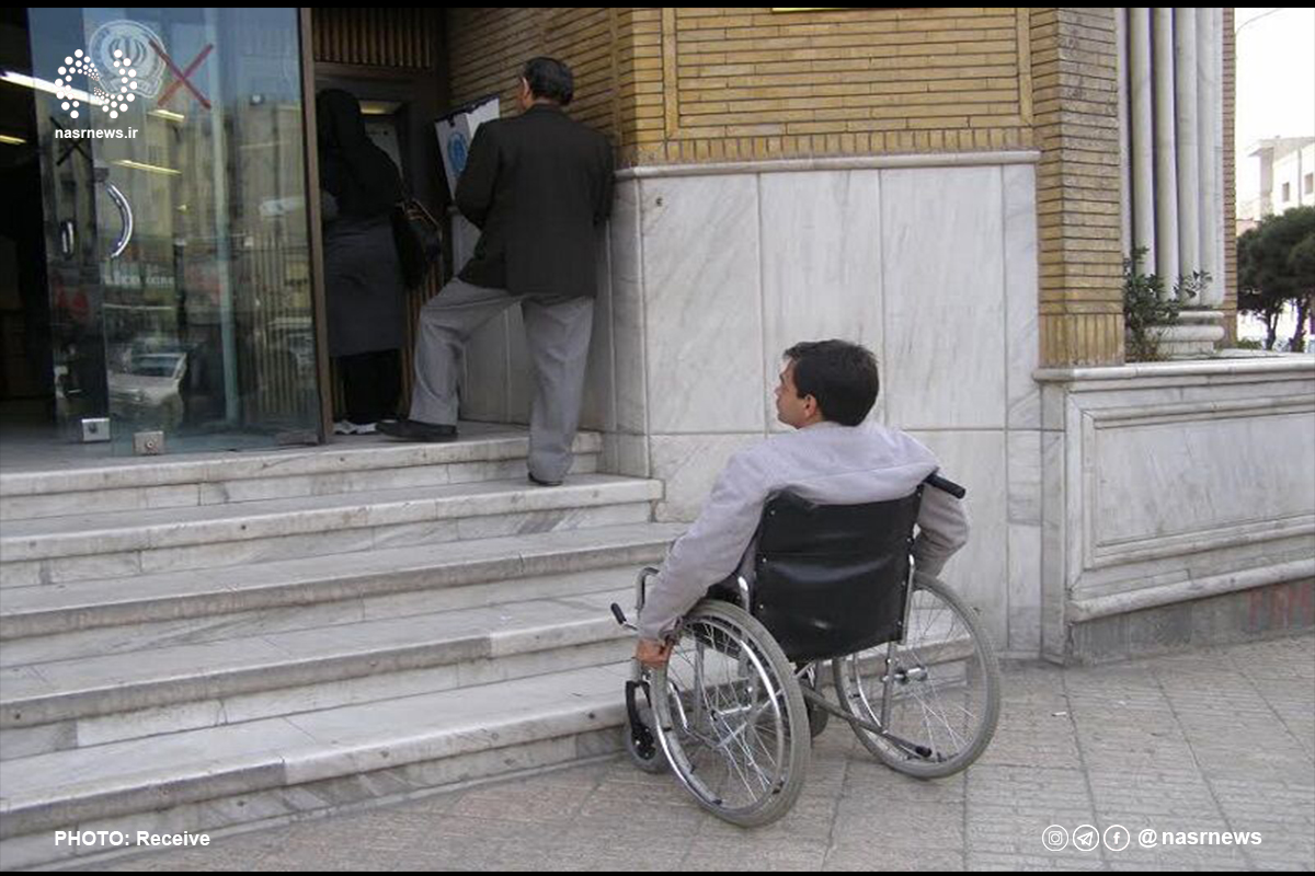 معلولین، مطالبه گری