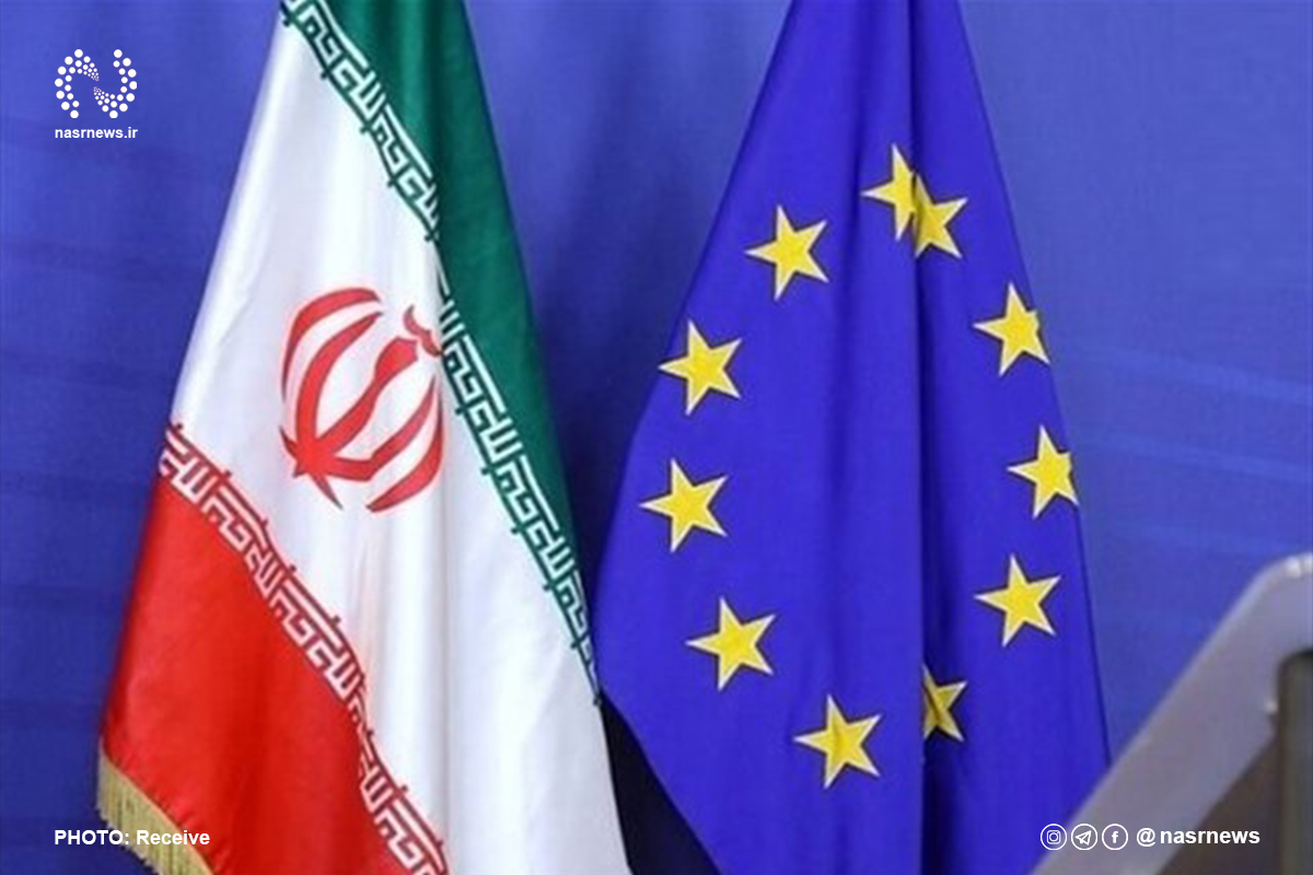 ایران، آمریکا، پرچم