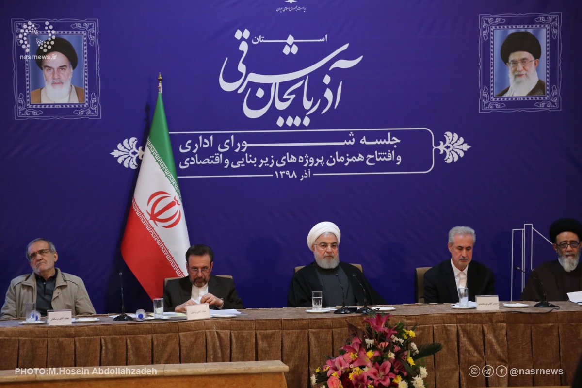 شورای اداری استان، حسن روحانی