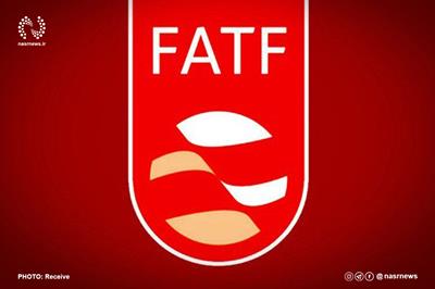 FATF روی میز موافقان دیروز و مخالفان امروز