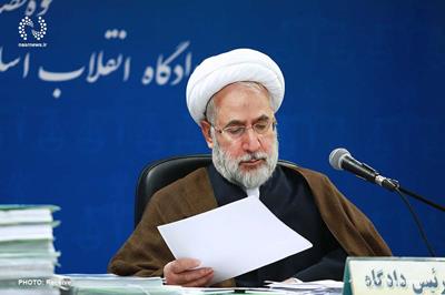 سومین جلسه رسیدگی به پرونده تیمور عامری و چند متهم اقتصادی دیگر آغاز شد