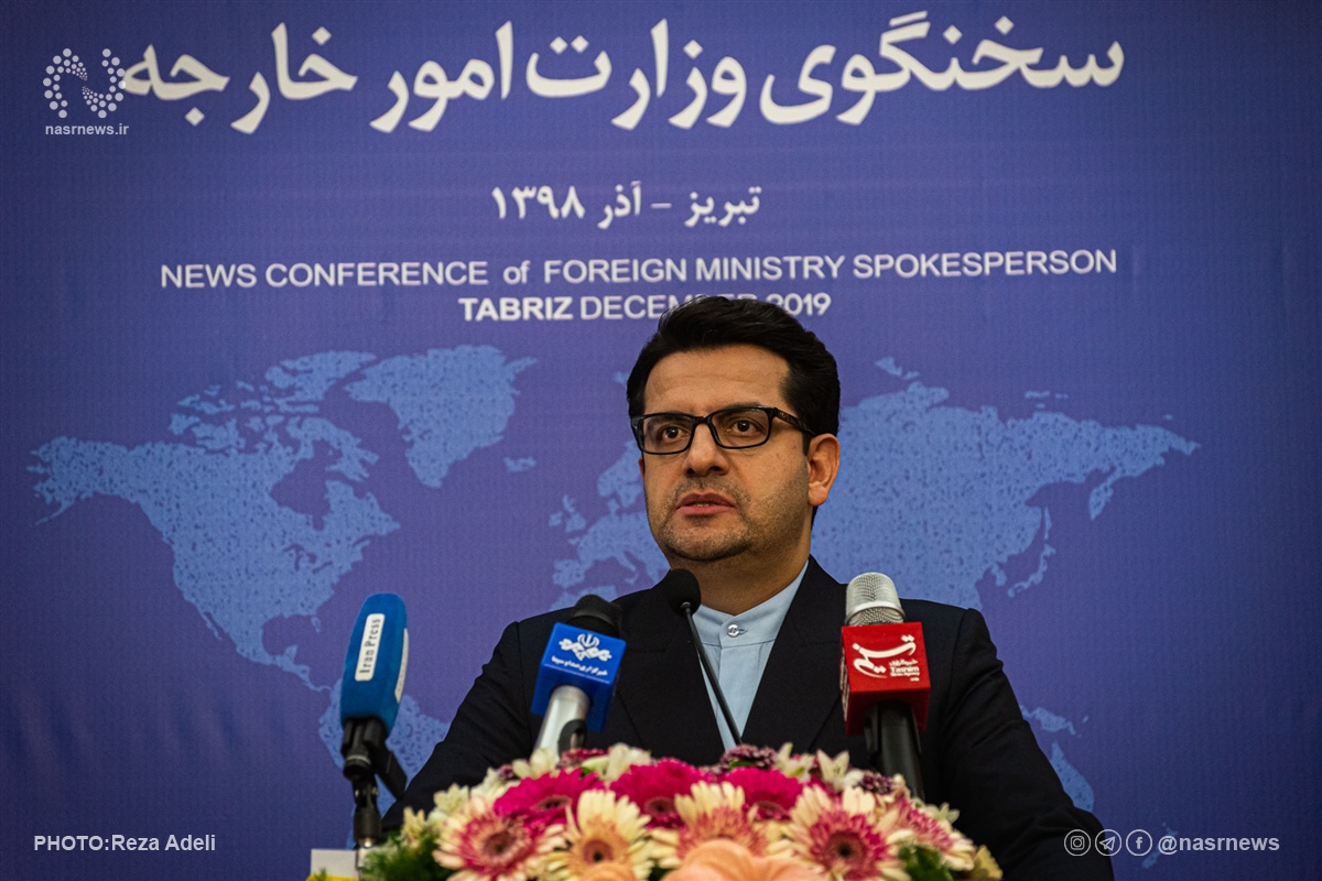 نشست خبری سخنگوی وزارت امور خارجه، سید عباس موسوی