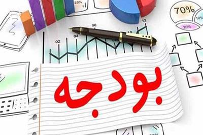 نقاط ضعف لایحه بودجه ۱۴۰۳ در زمینه طرح‌های عمرانی از نگاه مرکز پژوهش‌های مجلس