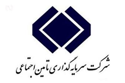 شَستا، اسپانسر جدید فدراسیون فوتبال ایران