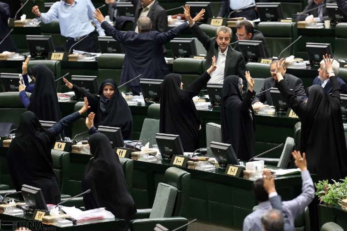افزایش کرسی های زنان در مجلس