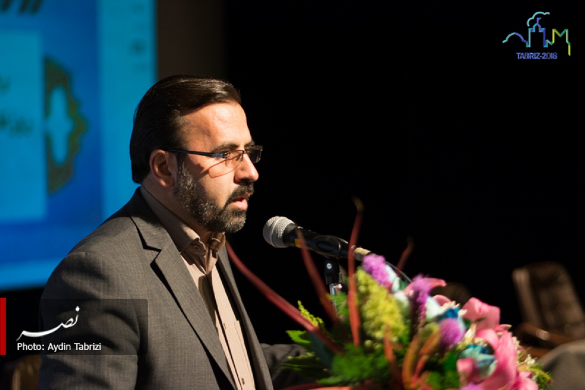 محمد محمدپور، مدیرکل فرهنگ و ارشاد اسلامی