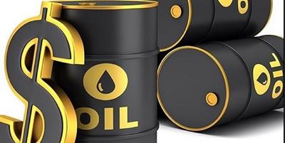 بهای جهانی نفت کاهش یافت