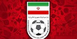 ایران در مراسم قرعه کشی قهرمانی فوتبال زیر 23 ساله ها نماینده نداشت!