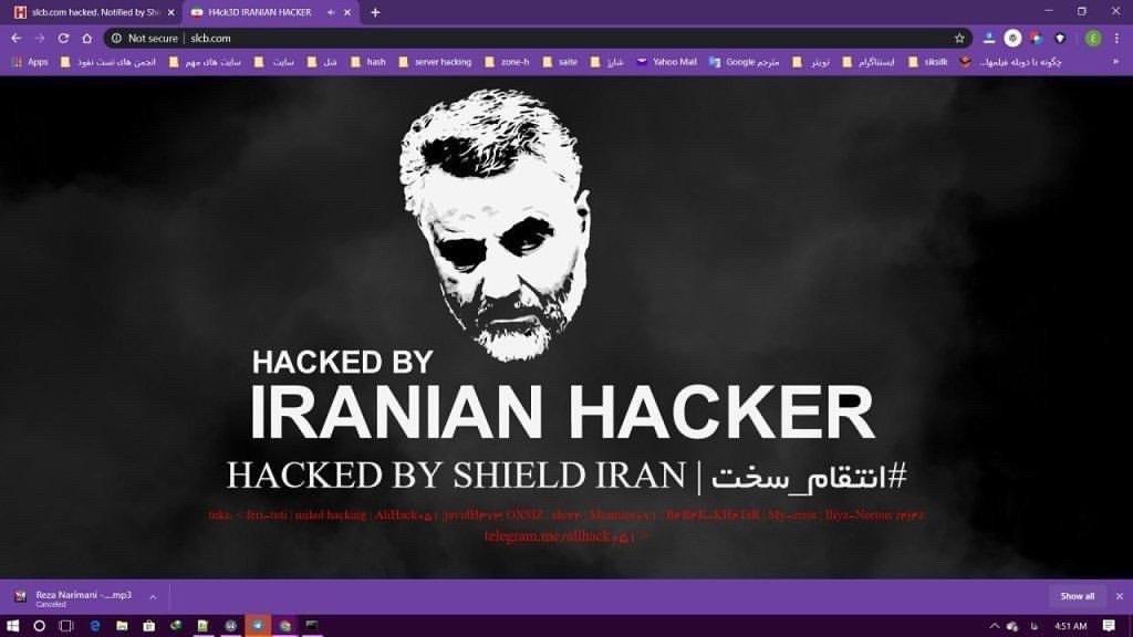 هکر ایرانی