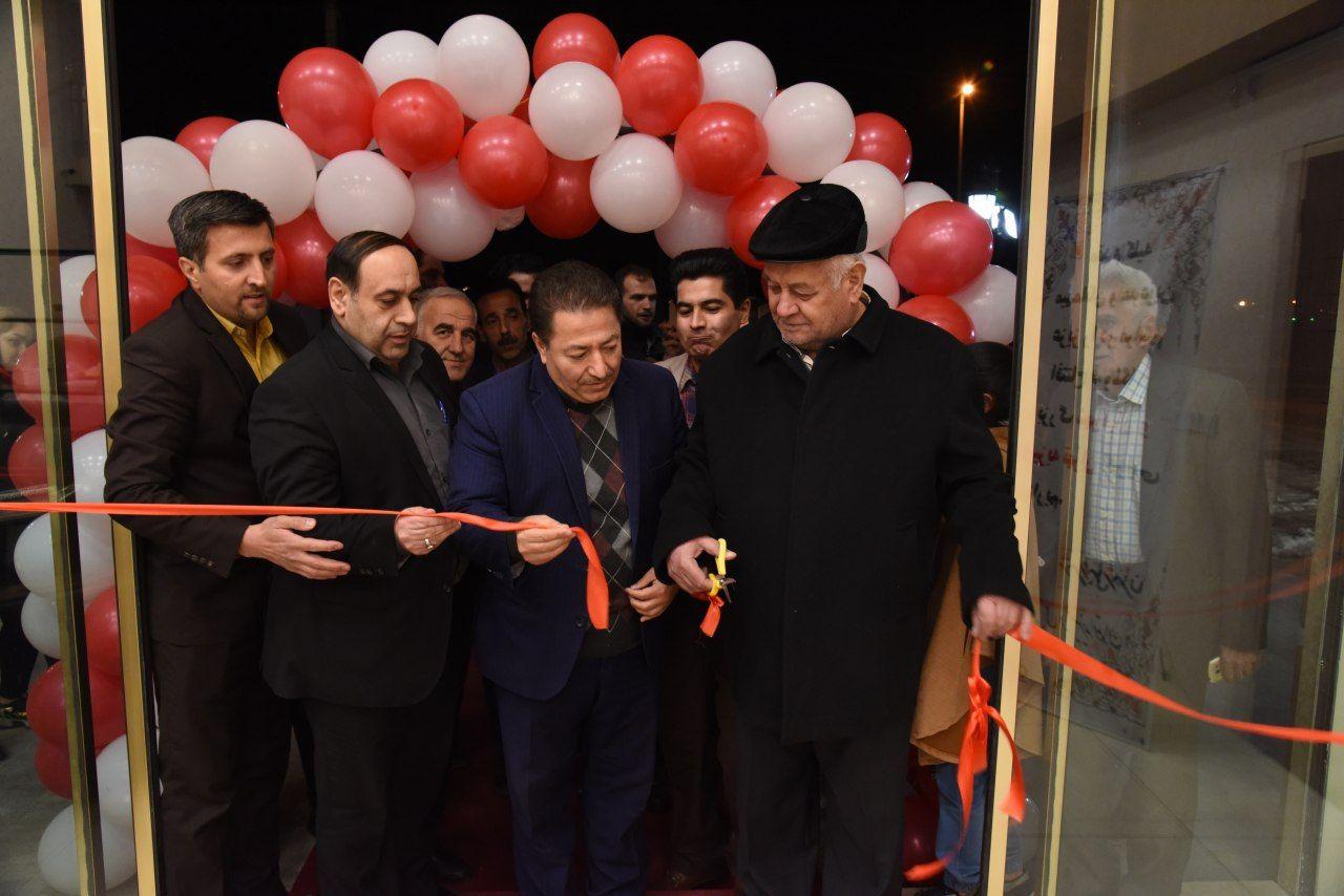 افتتاح مبل تهران