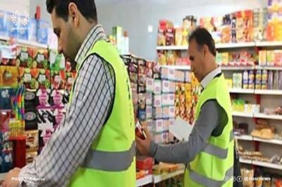 ۱۴ پرونده تخلف برای فروشگاه های زنجیره ای آذربایجان شرقی تشکیل شد