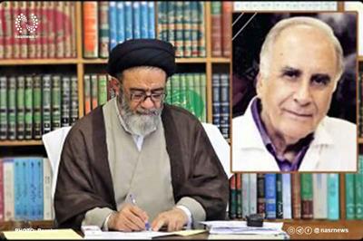 پیام تسلیت امام جمعه تبریز درپی درگذشت بنیانگذار دپارتمان رادیولوژی دانشگاه علوم پزشکی تبریز