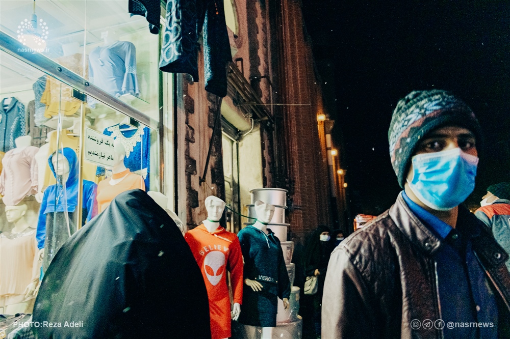 ماسک زدن، بازار تبریز