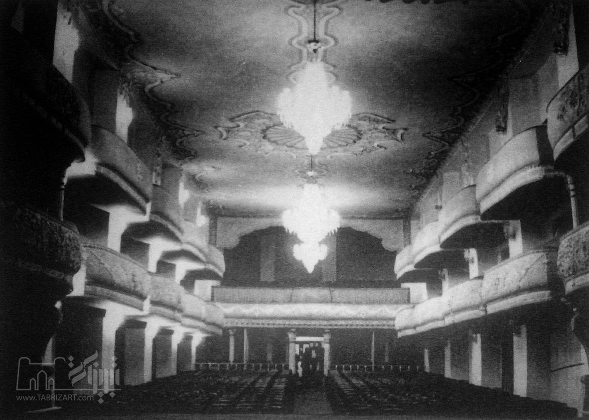 سالن تئاتر شهر
