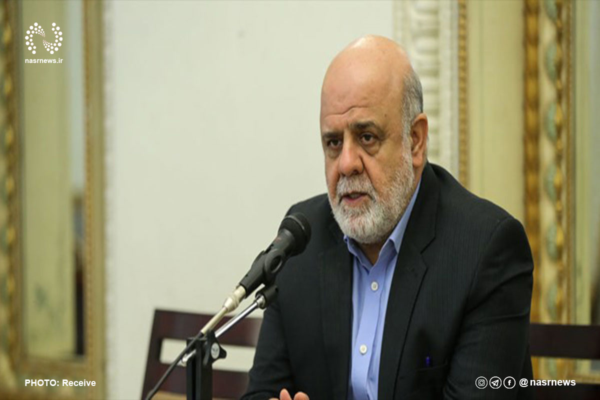 سفیر ایران در عراق
