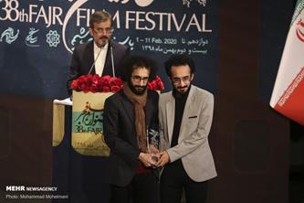 برادران ارک گل کاشتند/ برترین های جشنواره سی و هشتم فجر اعلام شد