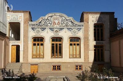 بازگشایی مجدد موزه‌های آذربایجان شرقی