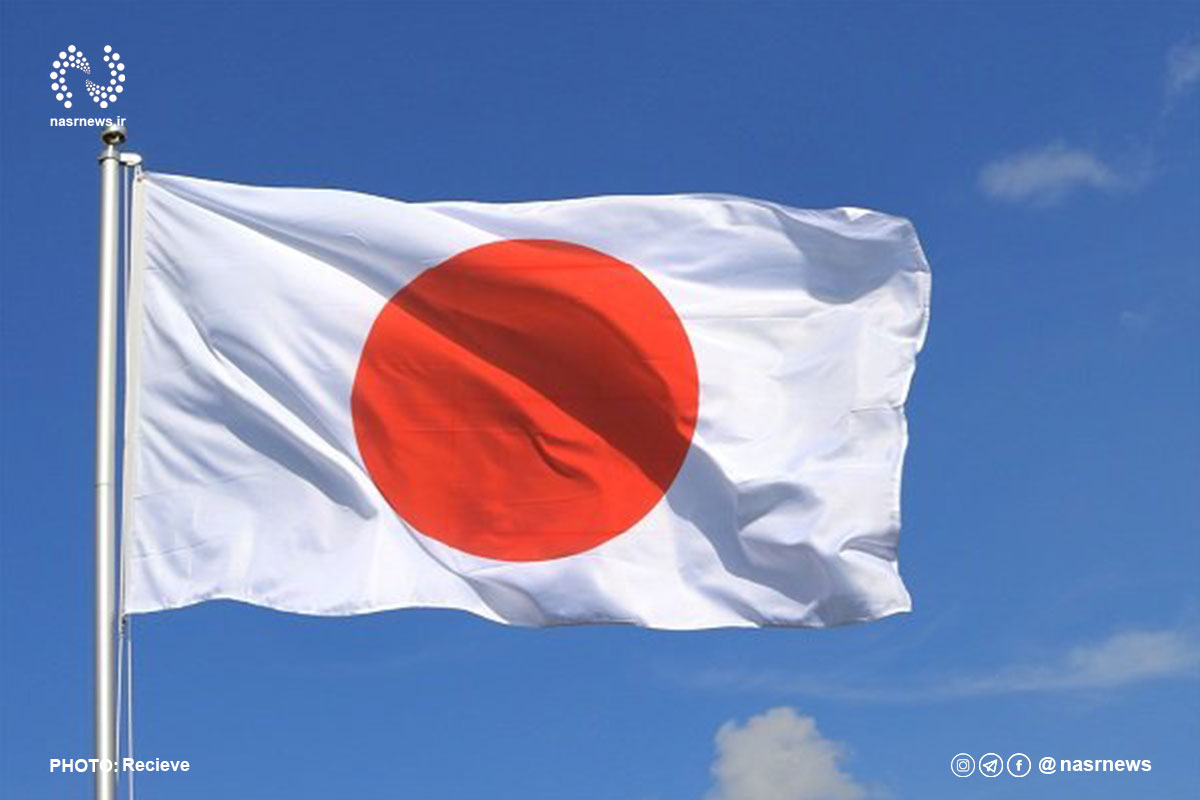 ژاپن، پرچم