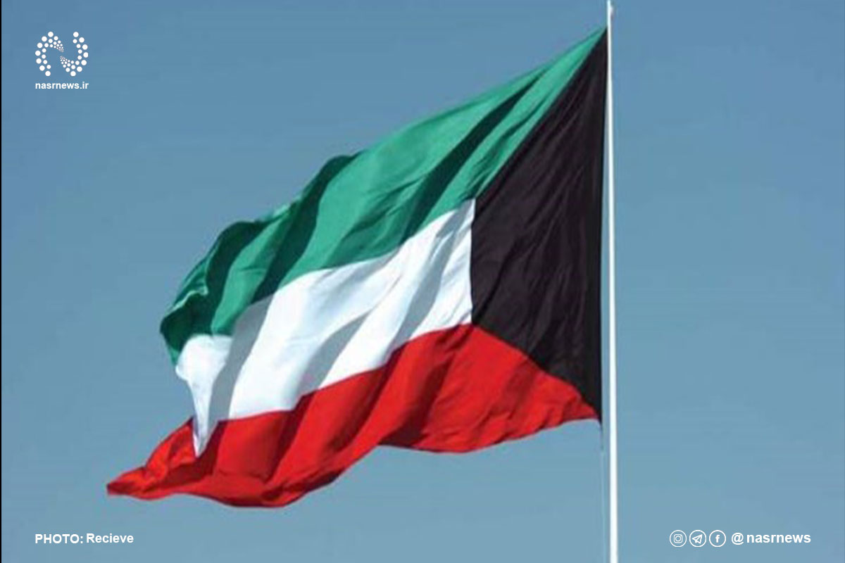 کویت، پرچم