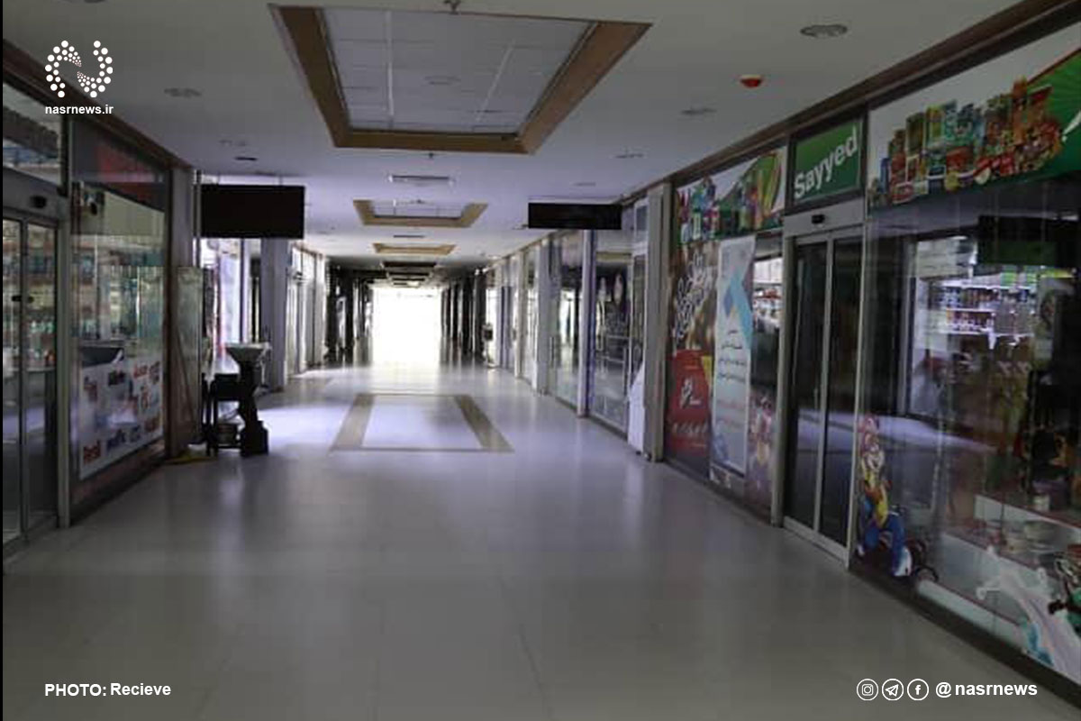 تصاویر | تعطیلی مراکز خرید منطقه آزاد ارس در پی شیوع کرونا ویروس