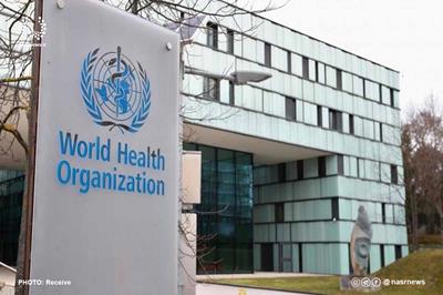  سازمان بهداشت جهانی از کُند شدن همه‌گیری کرونا خبر داد