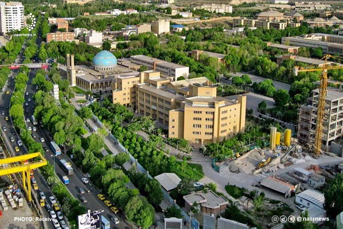 دانشگاه تبریز
