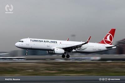 آغاز پروازهای ترکیش ایرلاینز به ارومیه
