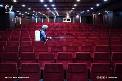 احتمال صدور مجوز بازگشایی سینماهای کشور