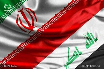  توافق ارزی میان ایران و عراق در مراحل نهایی