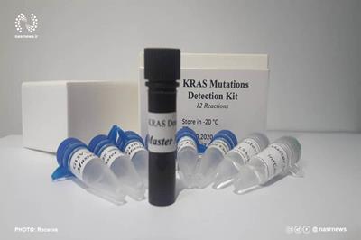بومی سازی و تولید کیت های تشخیص جهش های سوماتیکی ژن های K-Ras ، B-raf و Jak2 با روش Real-Time PCR