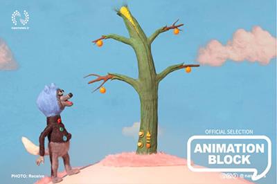 انیمیشن ایرانی به جشنواره‌ «بلاک» آمریکا راه یافت