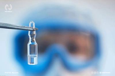  ایران تنها کشور خاورمیانه در تولید واکسن/وضعیت واکسن کرونا