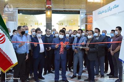 ۷۰ تولیدکننده در ۲ نمایشگاه سراسری کشاورزی در تبریز شرکت کردند
