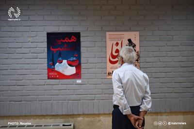 تصاویر | نمایشگاه آثار پروین قدس در تبریز