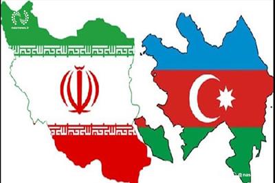  مذاکرات ایران و آذربایجان برای امضای موافقتنامه تجارت ترجیحی آغاز شد