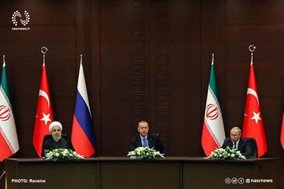  همکاری ایران، ترکیه و روسیه برای حذف آمریکا از منطقه