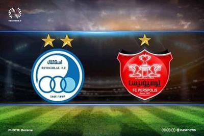 شهرآورد در ساعت مقرر برگزار می شود