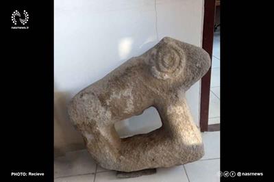 تحویل قوچ سنگی توسط شهروند اسکویی به یگان حفاظت میراث فرهنگی آذربایجان‌شرقی