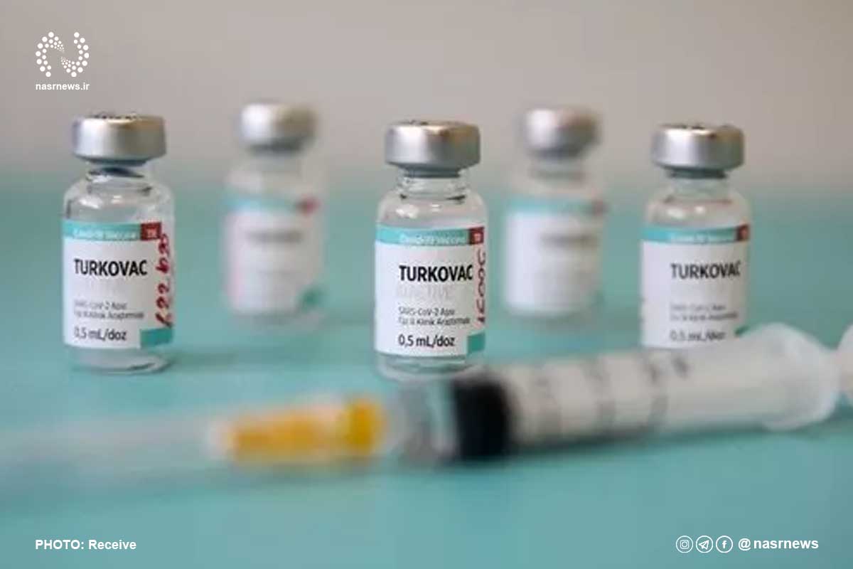 واکسن تورکو واک