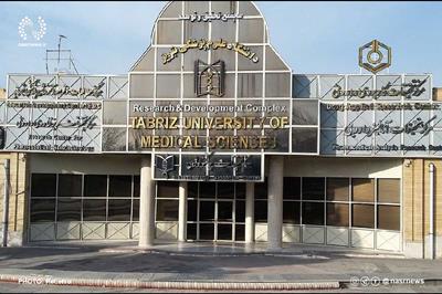  مرکز تحقیقات داروئی تبریز پیشروی فناوری‌های نوین در کشور است