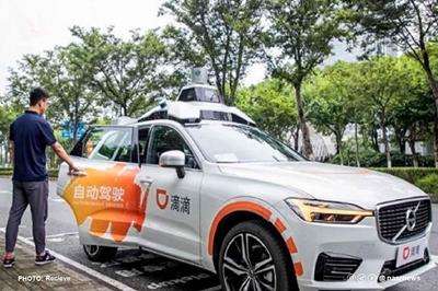 شروع به کار نخستین نسل‌ تاکسی‌های روباتیک در چین
