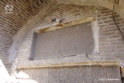 خطوط تاریخی مجموعه حسن پادشاه تبریز بررسی می‌شود