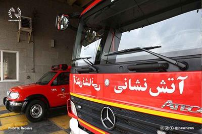 ایستگاه‌ های آتش‌نشانی تبریز به آخرین دستاوردهای استاندارد مجهز می‌شوند