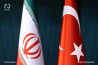 قانون موافقت‌نامه همکاری تامین اجتماعی میان ترکیه و ایران در روزنامه رسمی منتشر شد
