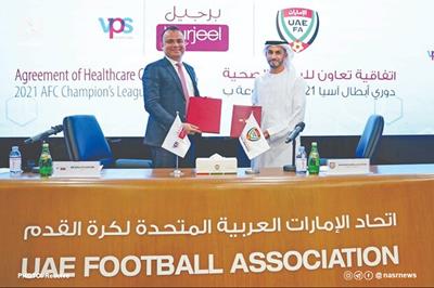 حباب بهداشتی برای گروه تراکتور در لیگ قهرمانان آسیا