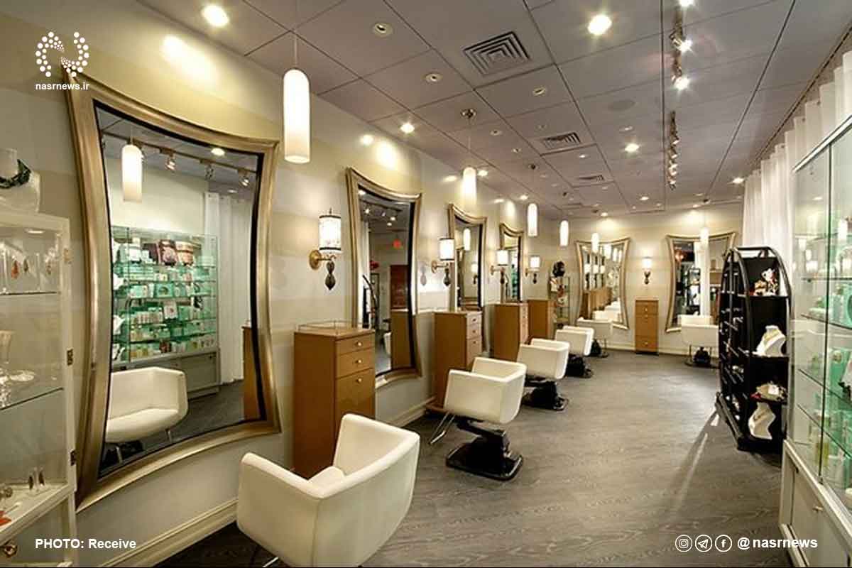آرایشگاه زنانه